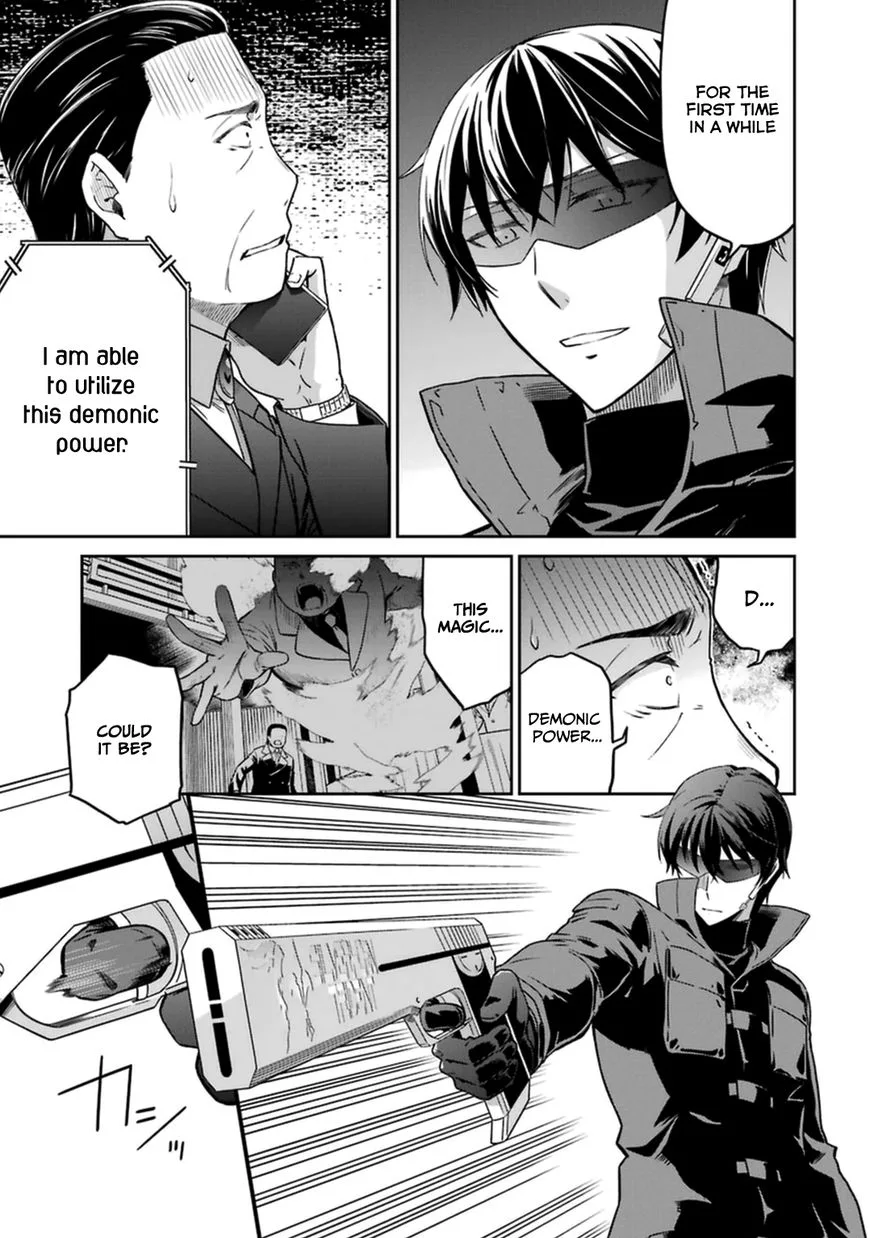 Mahouka Koukou no Rettousei - Kyuukousen-hen Chapter 31 page 17