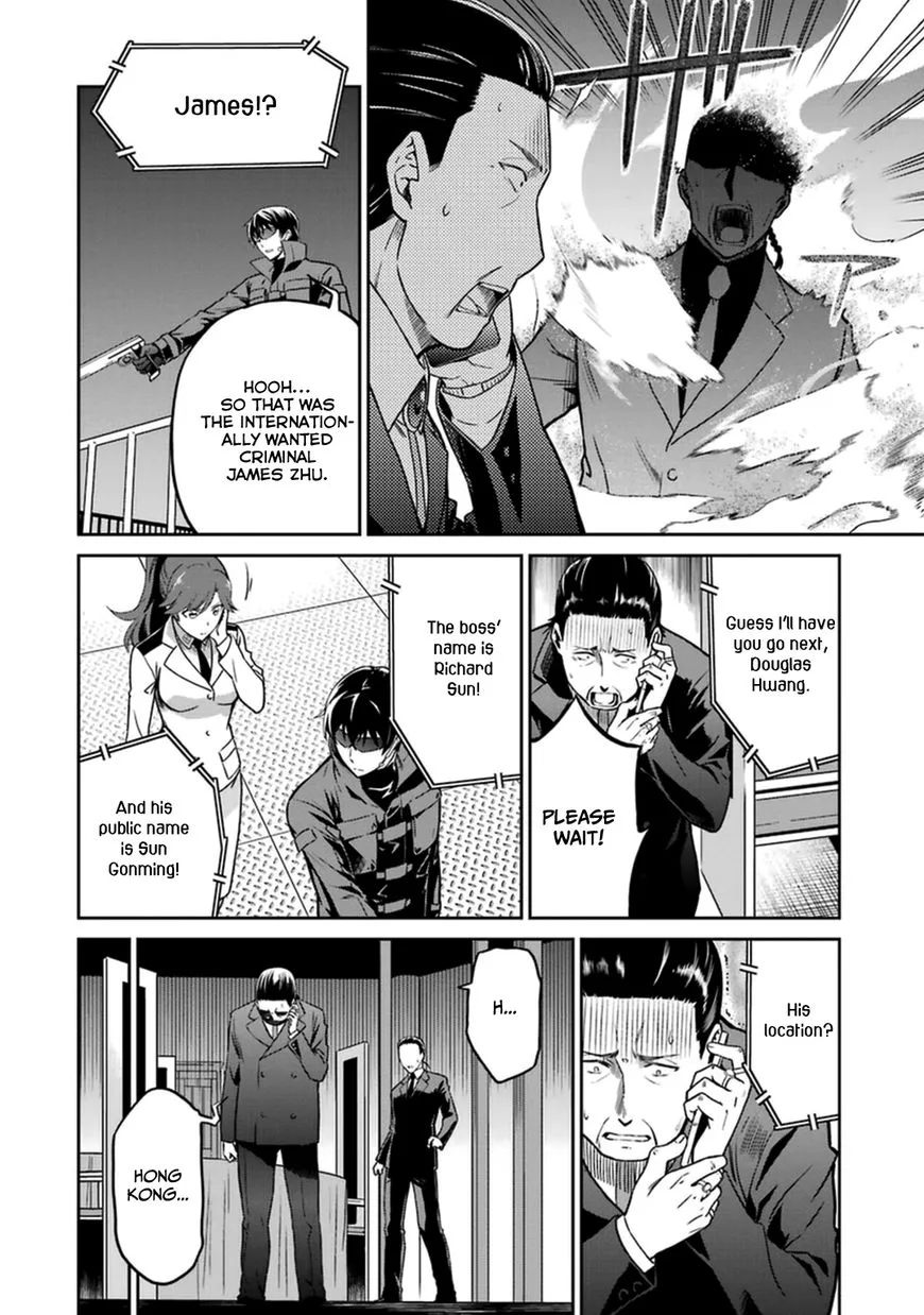 Mahouka Koukou no Rettousei - Kyuukousen-hen Chapter 31 page 12