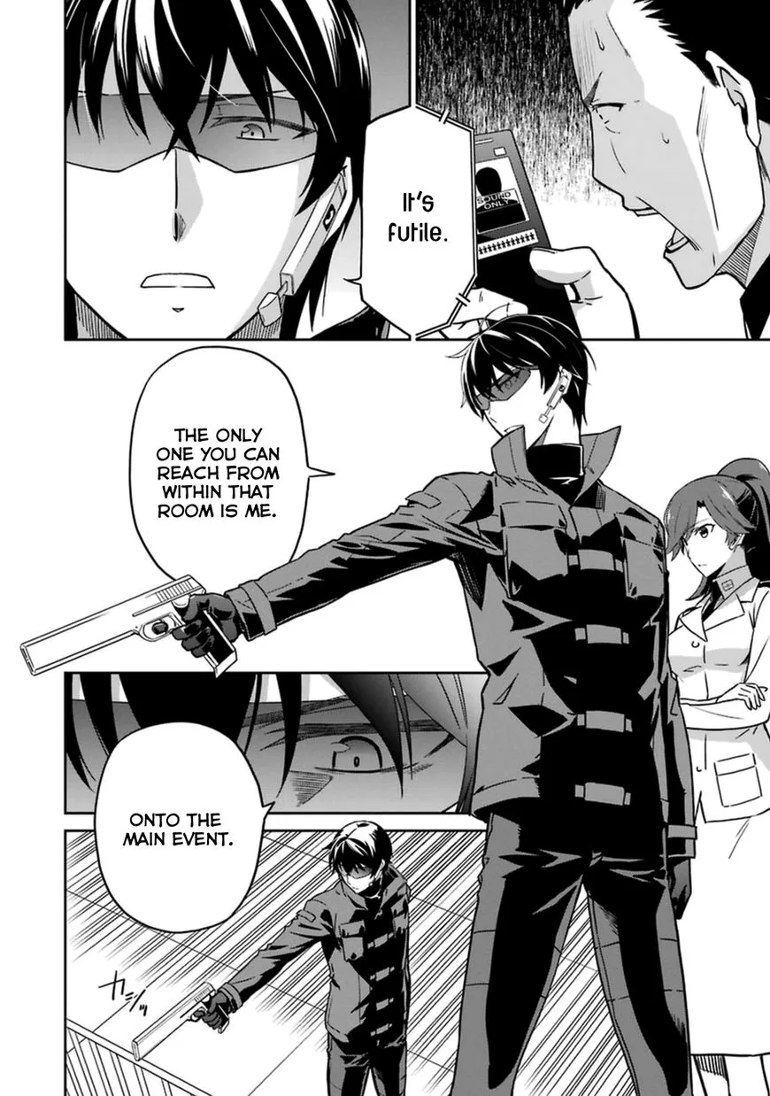 Mahouka Koukou no Rettousei - Kyuukousen-hen Chapter 31 page 8