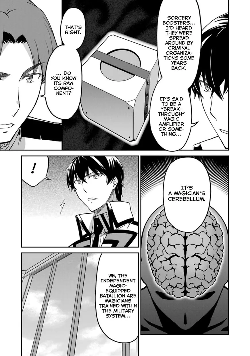 Mahouka Koukou no Rettousei - Kyuukousen-hen Chapter 31 page 21