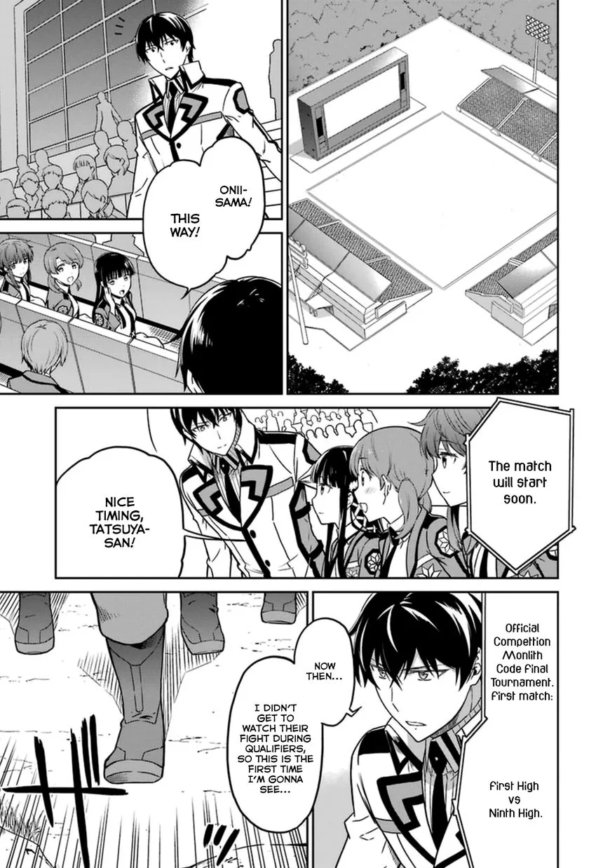 Mahouka Koukou no Rettousei - Kyuukousen-hen Chapter 31 page 23