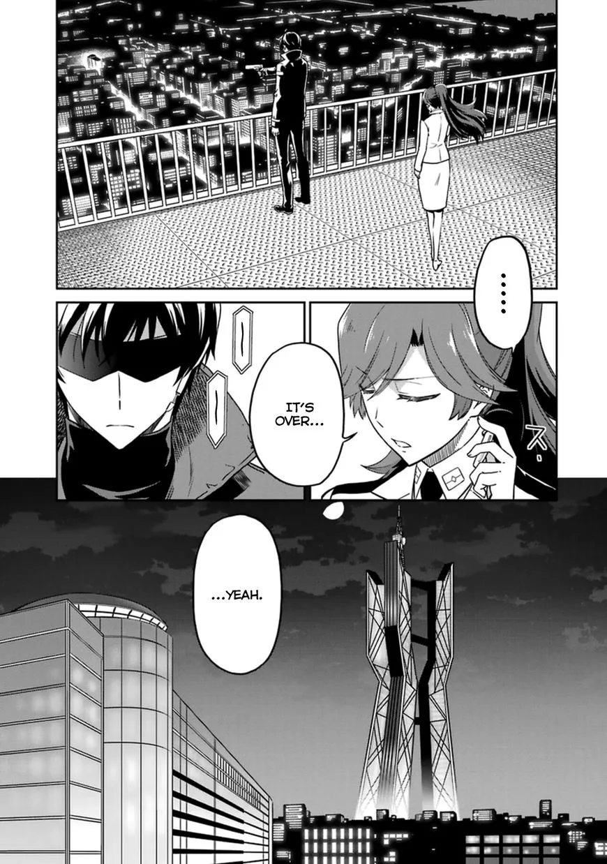 Mahouka Koukou no Rettousei - Kyuukousen-hen Chapter 31 page 19