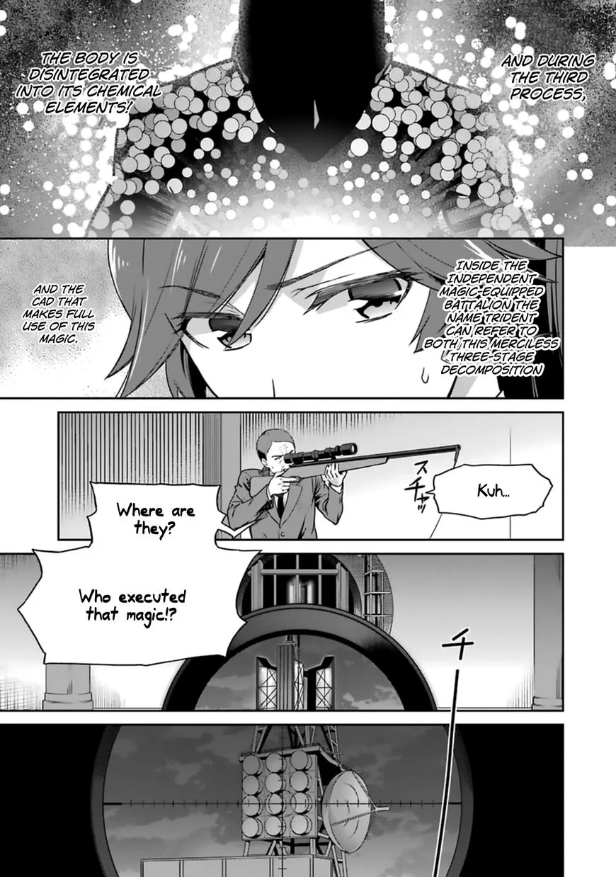 Mahouka Koukou no Rettousei - Kyuukousen-hen Chapter 31 page 5