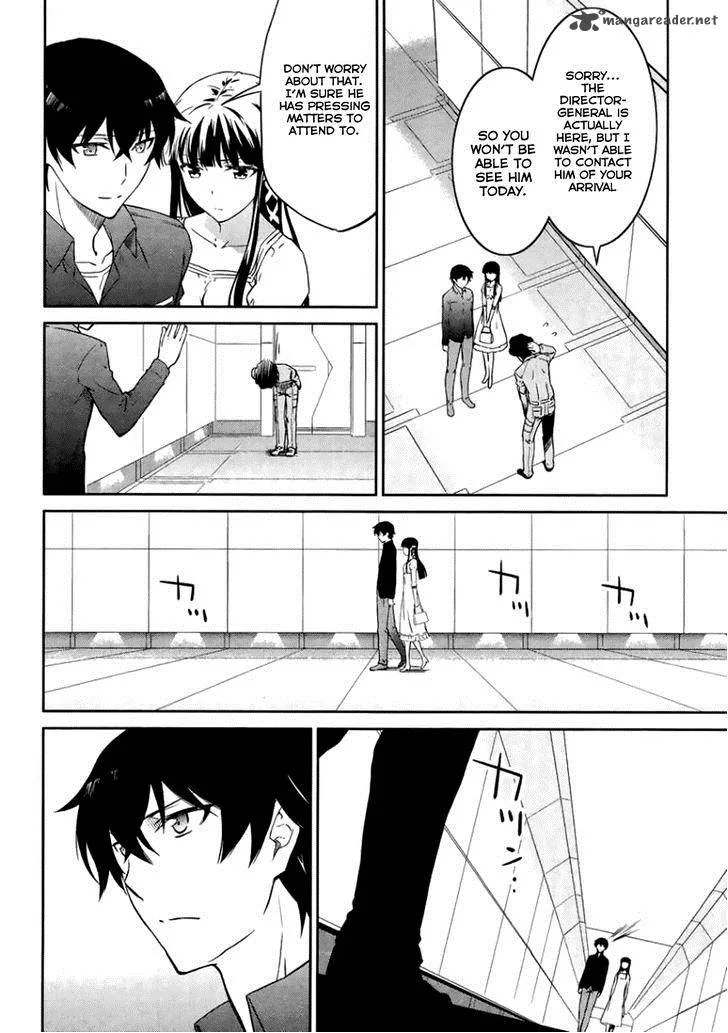 Mahouka Koukou no Rettousei - Kyuukousen-hen Chapter 4 page 25