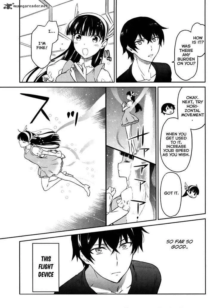 Mahouka Koukou no Rettousei - Kyuukousen-hen Chapter 4 page 12