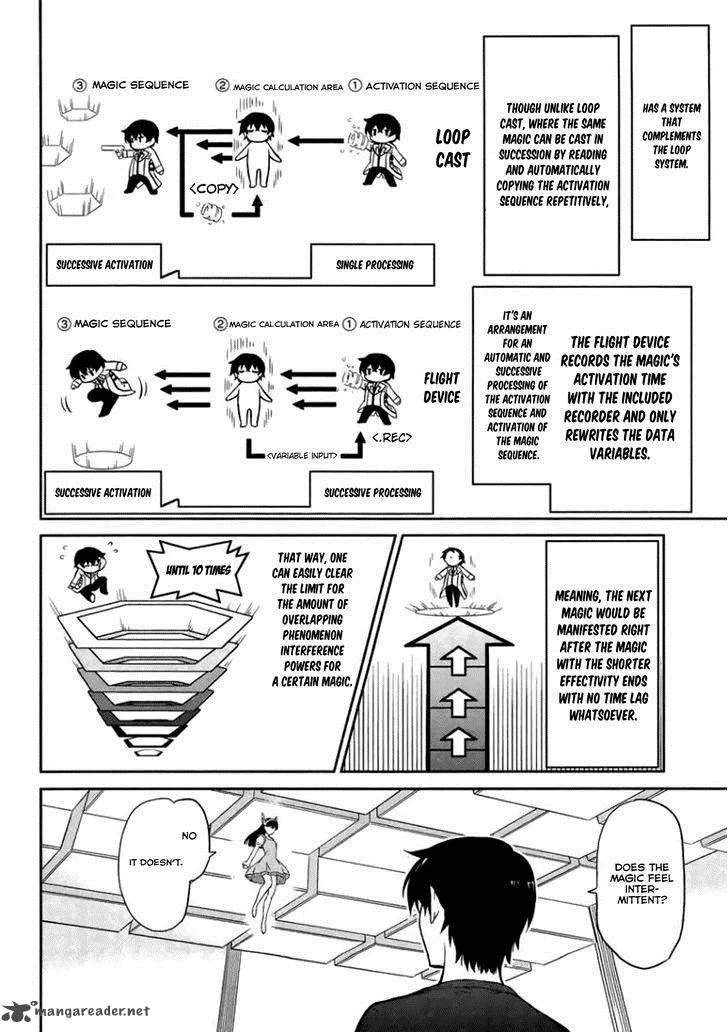 Mahouka Koukou no Rettousei - Kyuukousen-hen Chapter 4 page 13