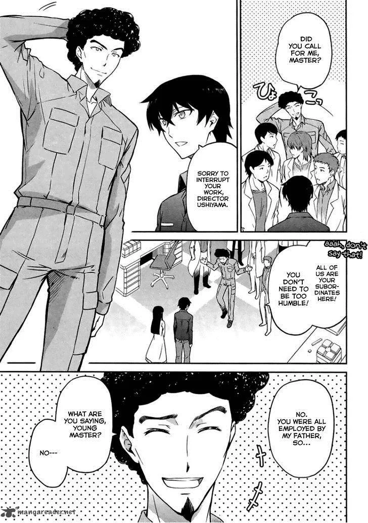 Mahouka Koukou no Rettousei - Kyuukousen-hen Chapter 4 page 16