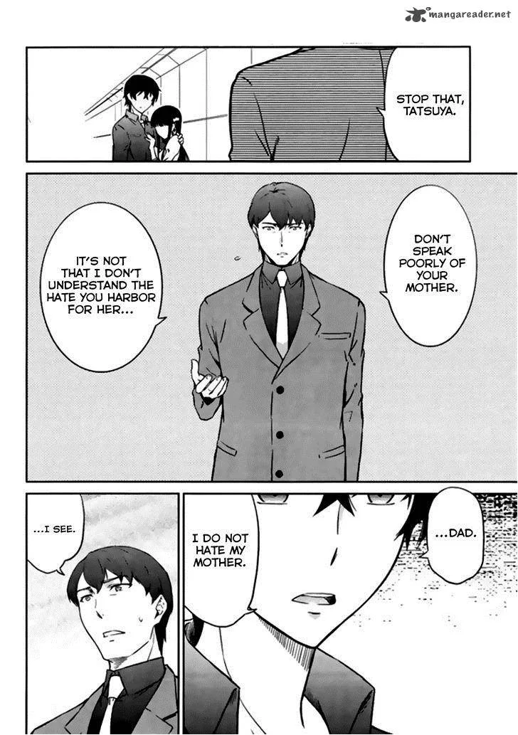 Mahouka Koukou no Rettousei - Kyuukousen-hen Chapter 4 page 31