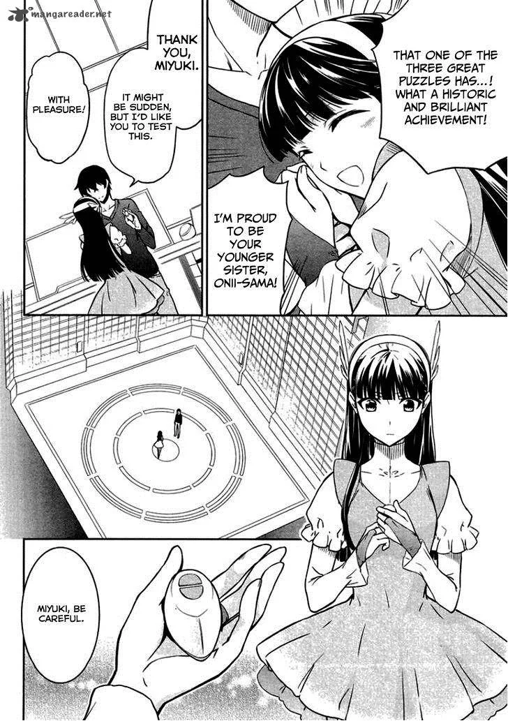 Mahouka Koukou no Rettousei - Kyuukousen-hen Chapter 4 page 9