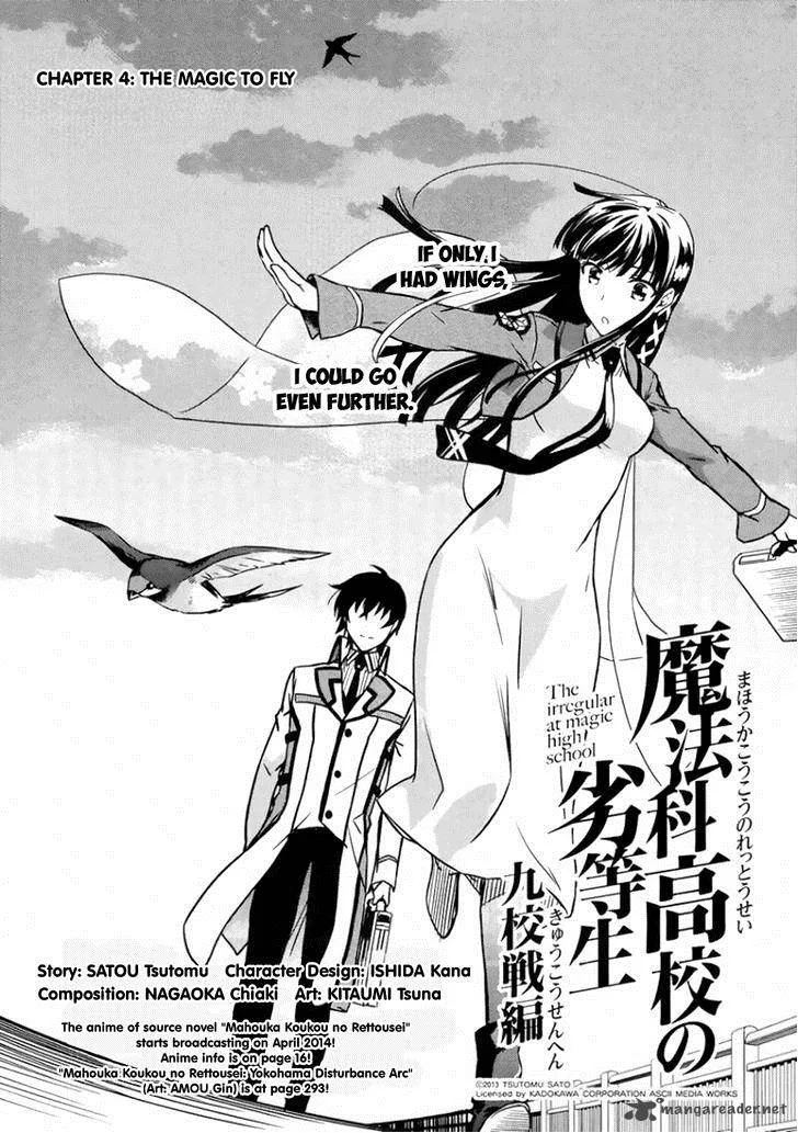 Mahouka Koukou no Rettousei - Kyuukousen-hen Chapter 4 page 4