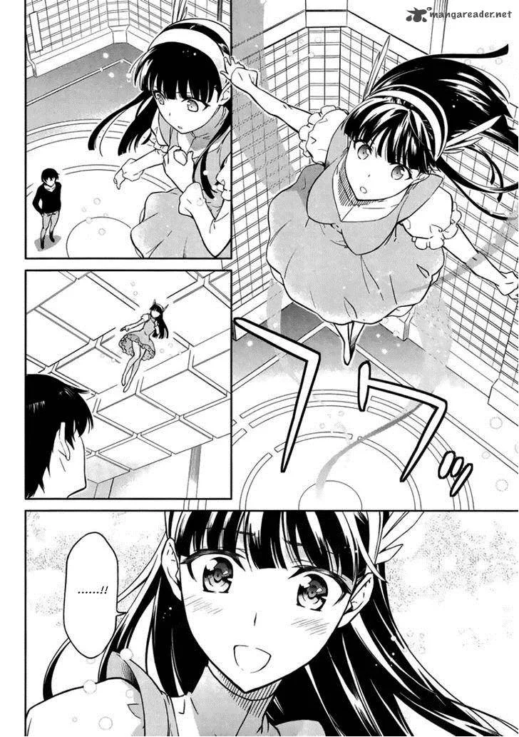 Mahouka Koukou no Rettousei - Kyuukousen-hen Chapter 4 page 11