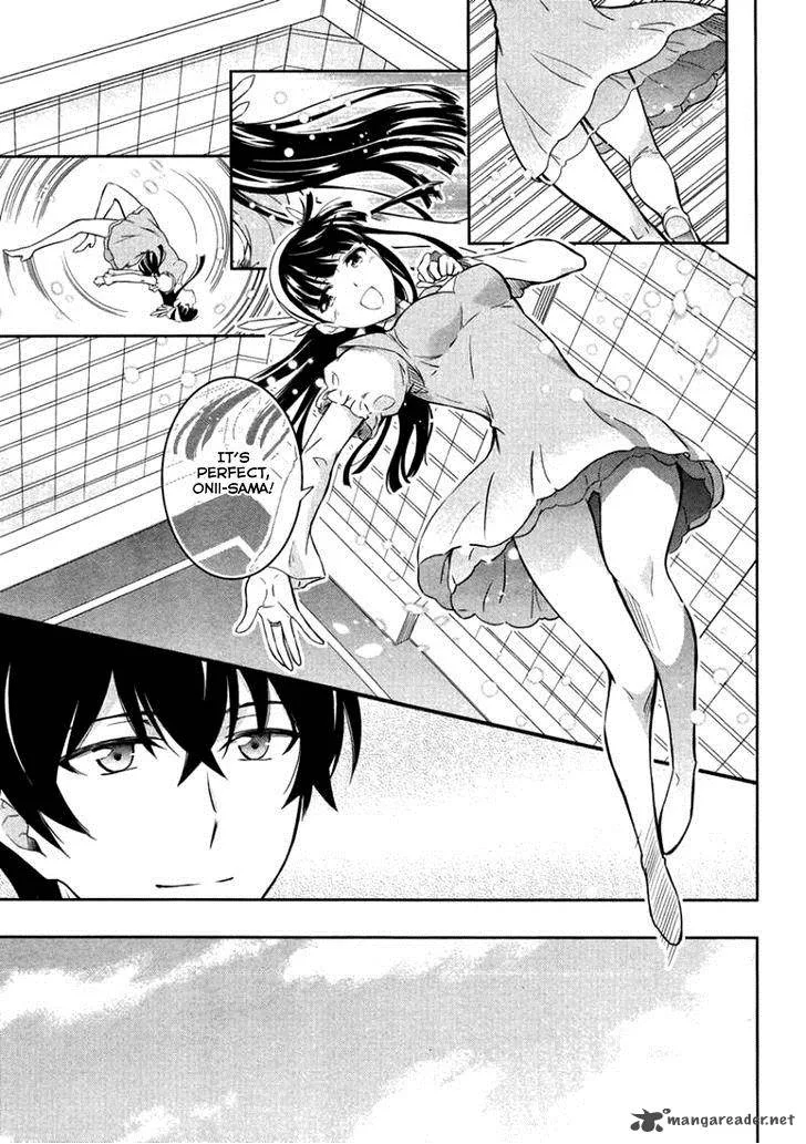 Mahouka Koukou no Rettousei - Kyuukousen-hen Chapter 4 page 14