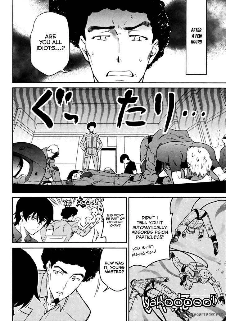 Mahouka Koukou no Rettousei - Kyuukousen-hen Chapter 4 page 23