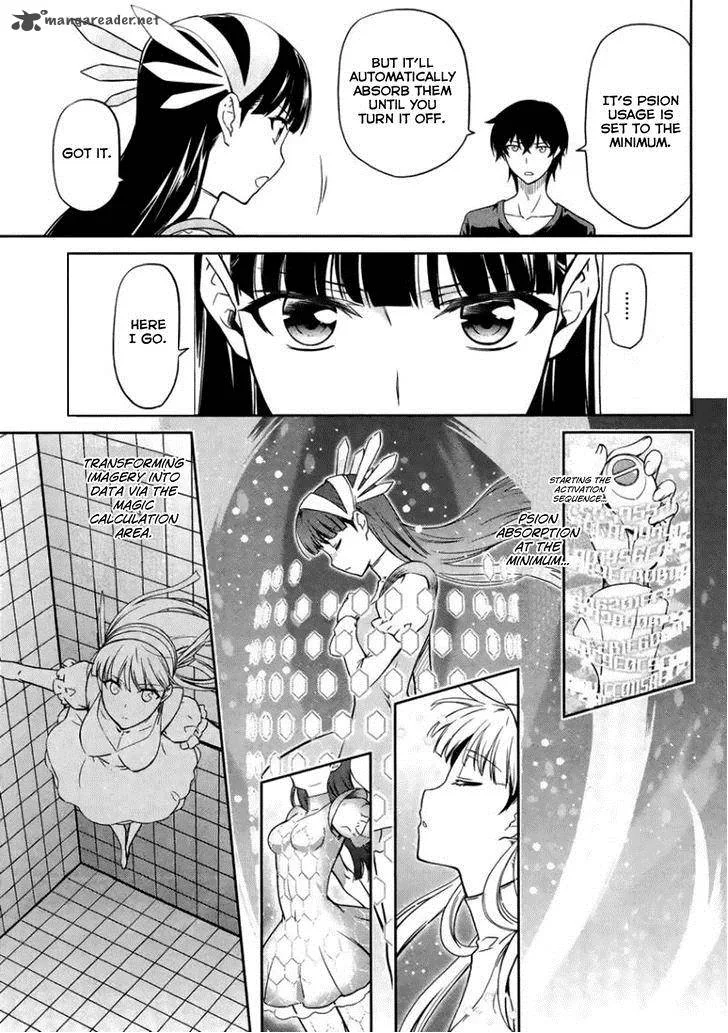 Mahouka Koukou no Rettousei - Kyuukousen-hen Chapter 4 page 10