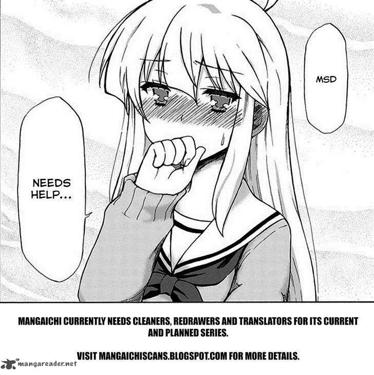 Mahouka Koukou no Rettousei - Kyuukousen-hen Chapter 4 page 3