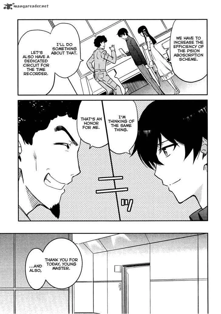 Mahouka Koukou no Rettousei - Kyuukousen-hen Chapter 4 page 24