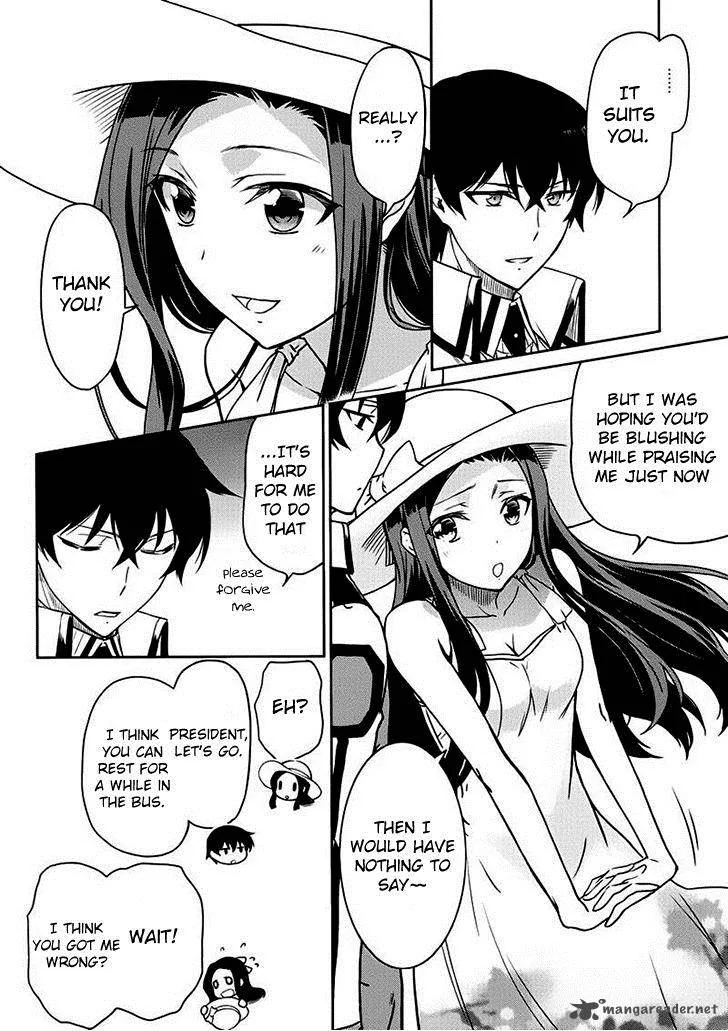 Mahouka Koukou no Rettousei - Kyuukousen-hen Chapter 5 page 20