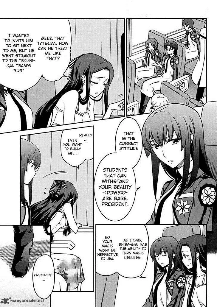 Mahouka Koukou no Rettousei - Kyuukousen-hen Chapter 5 page 21