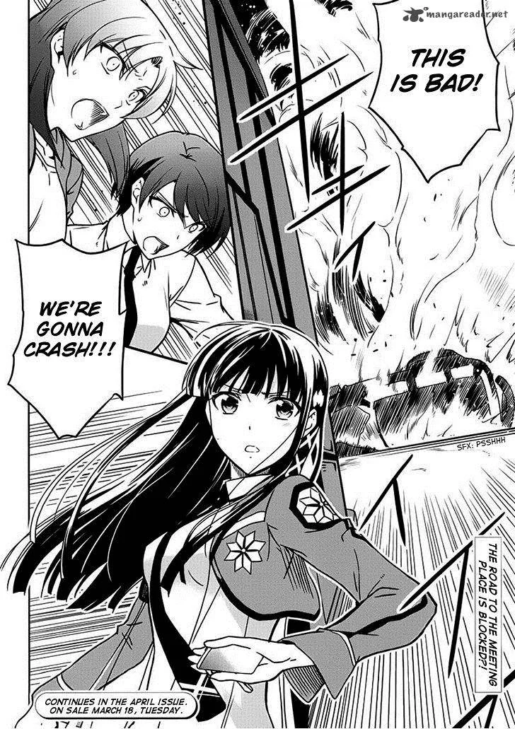 Mahouka Koukou no Rettousei - Kyuukousen-hen Chapter 5 page 32