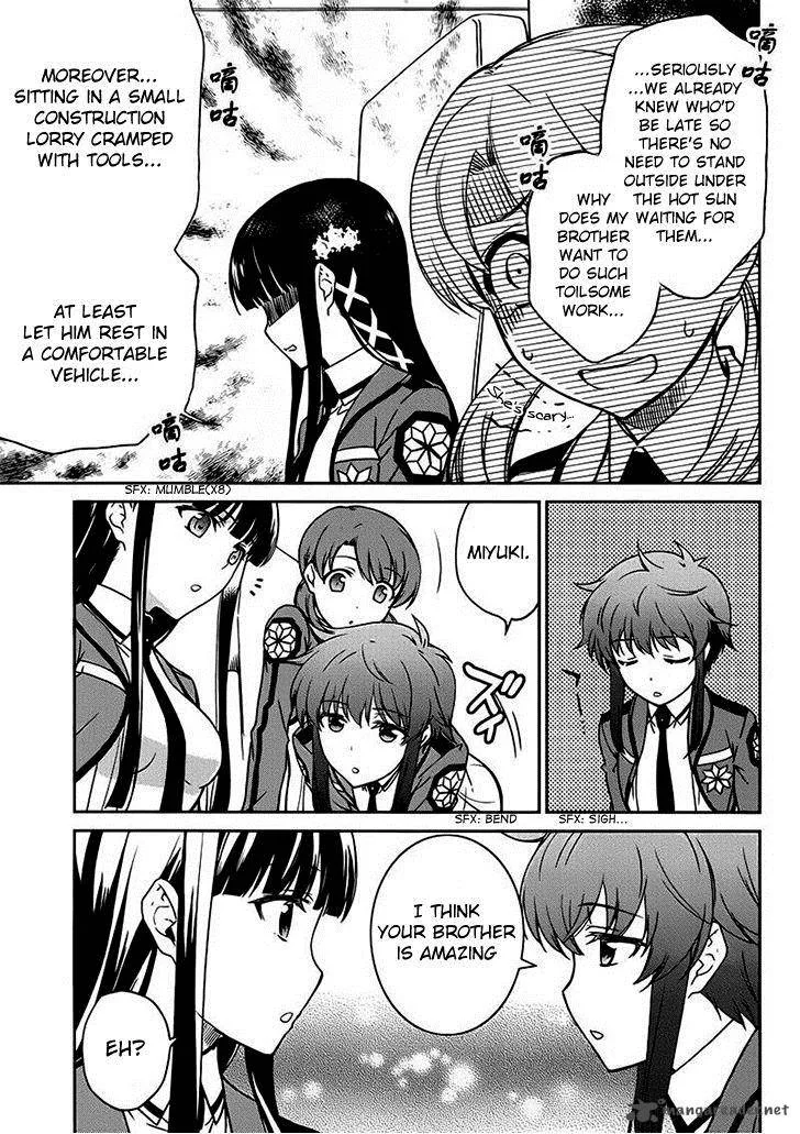 Mahouka Koukou no Rettousei - Kyuukousen-hen Chapter 5 page 27