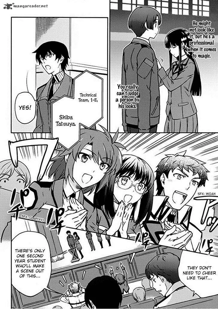 Mahouka Koukou no Rettousei - Kyuukousen-hen Chapter 5 page 4