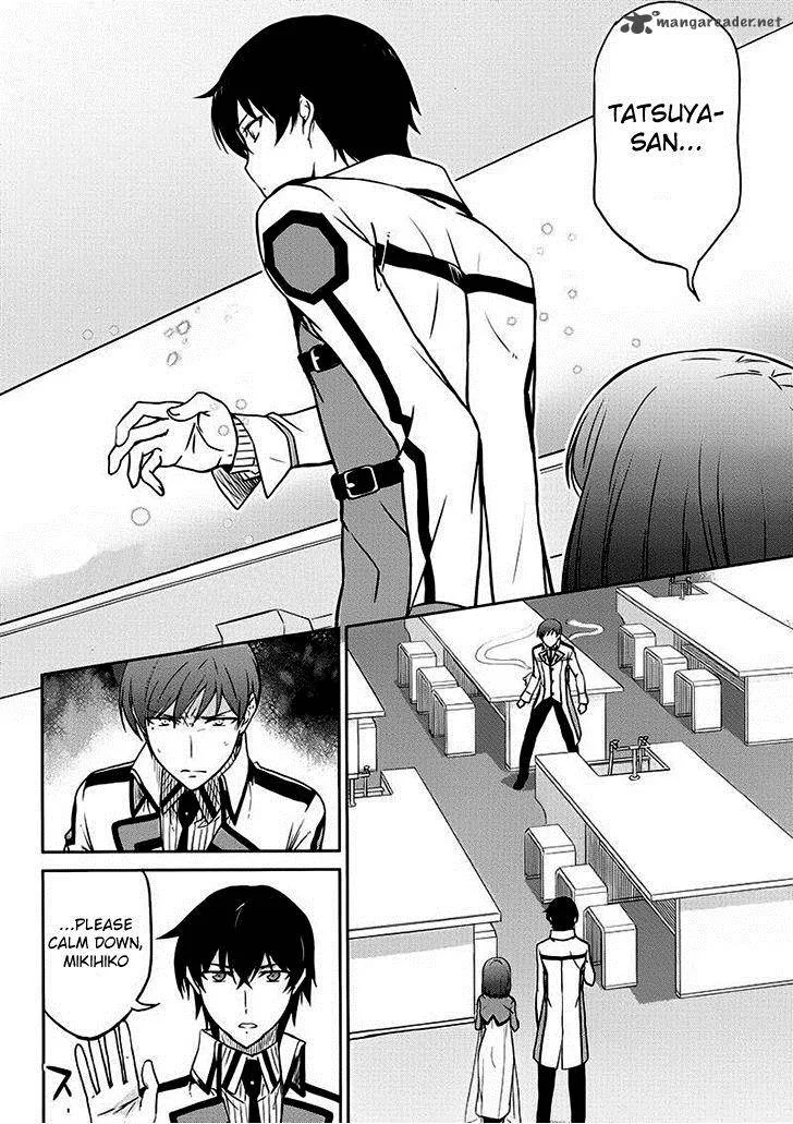 Mahouka Koukou no Rettousei - Kyuukousen-hen Chapter 5 page 12