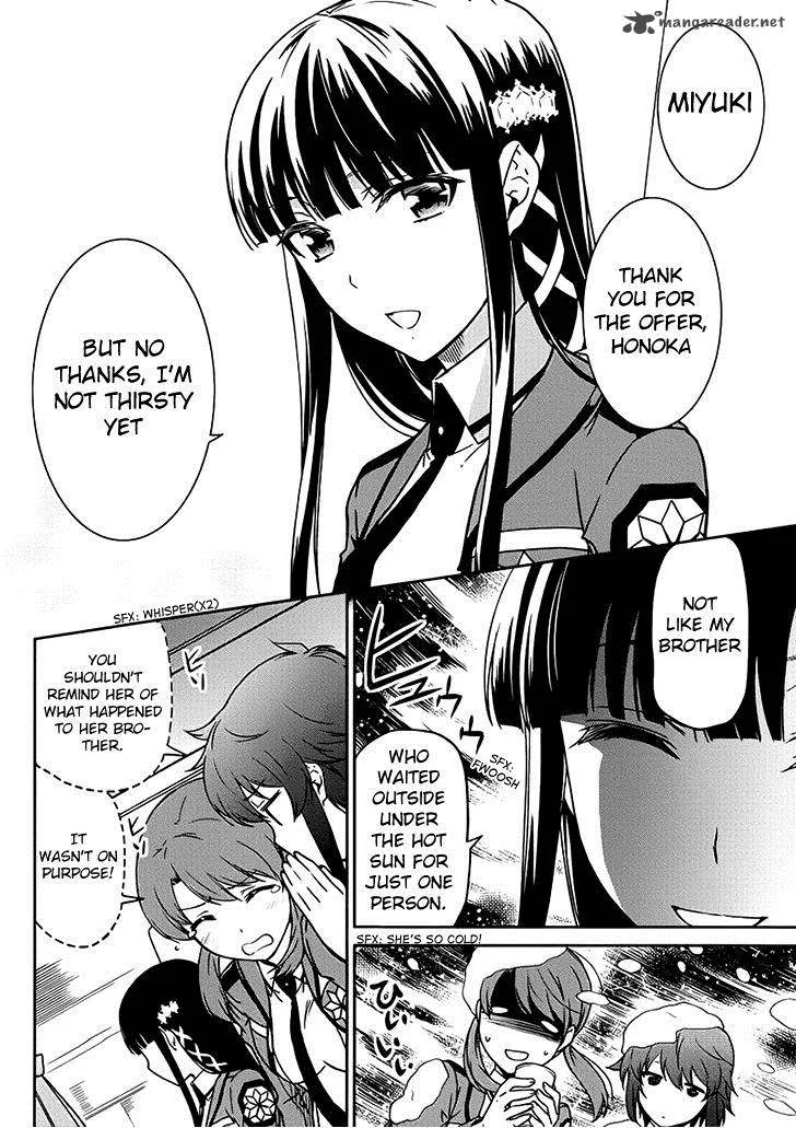Mahouka Koukou no Rettousei - Kyuukousen-hen Chapter 5 page 26