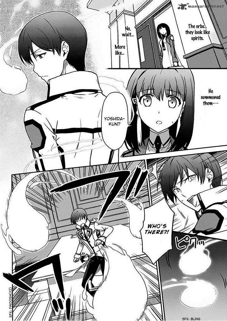Mahouka Koukou no Rettousei - Kyuukousen-hen Chapter 5 page 10
