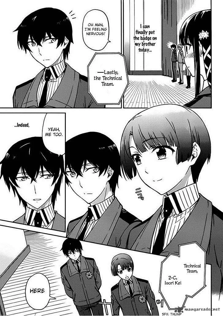 Mahouka Koukou no Rettousei - Kyuukousen-hen Chapter 5 page 3