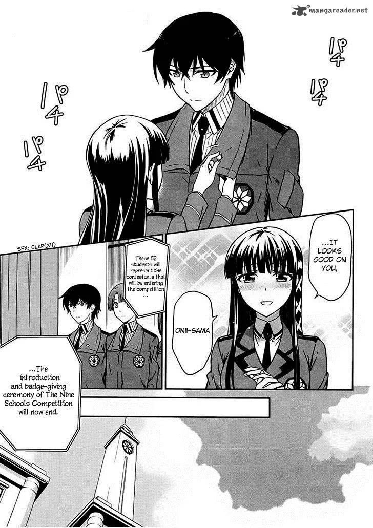 Mahouka Koukou no Rettousei - Kyuukousen-hen Chapter 5 page 5