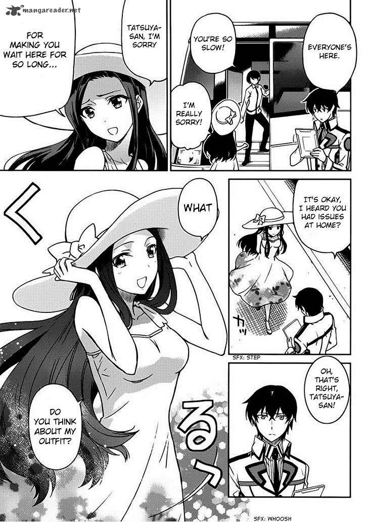 Mahouka Koukou no Rettousei - Kyuukousen-hen Chapter 5 page 19