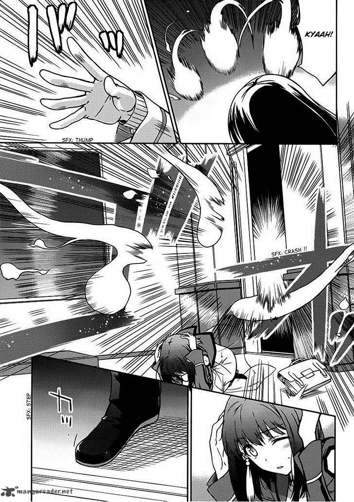 Mahouka Koukou no Rettousei - Kyuukousen-hen Chapter 5 page 11