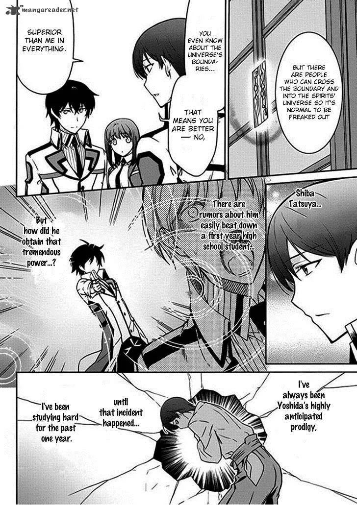Mahouka Koukou no Rettousei - Kyuukousen-hen Chapter 5 page 14