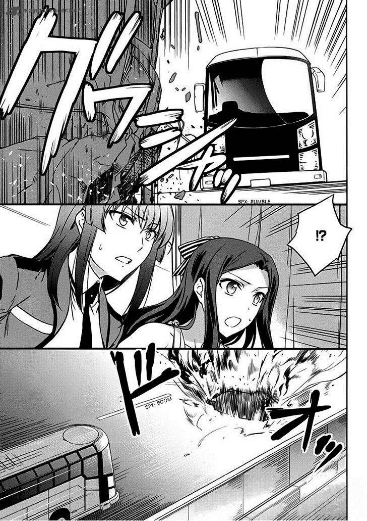 Mahouka Koukou no Rettousei - Kyuukousen-hen Chapter 5 page 31
