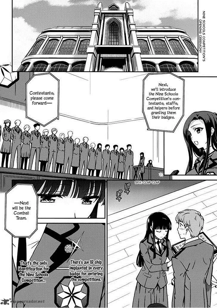 Mahouka Koukou no Rettousei - Kyuukousen-hen Chapter 5 page 2