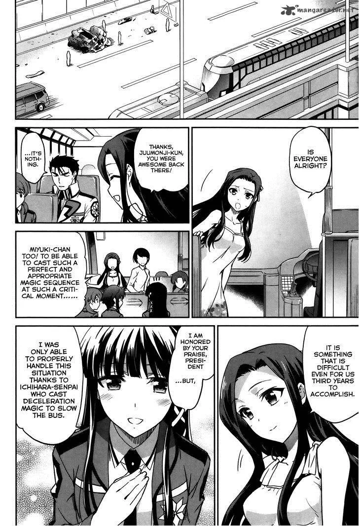 Mahouka Koukou no Rettousei - Kyuukousen-hen Chapter 6 page 16