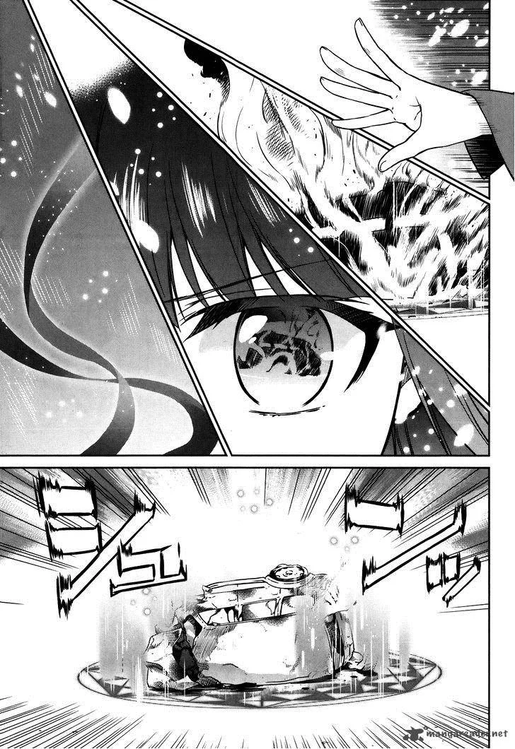 Mahouka Koukou no Rettousei - Kyuukousen-hen Chapter 6 page 13