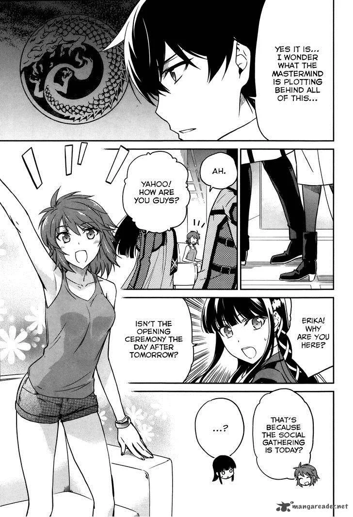 Mahouka Koukou no Rettousei - Kyuukousen-hen Chapter 6 page 25