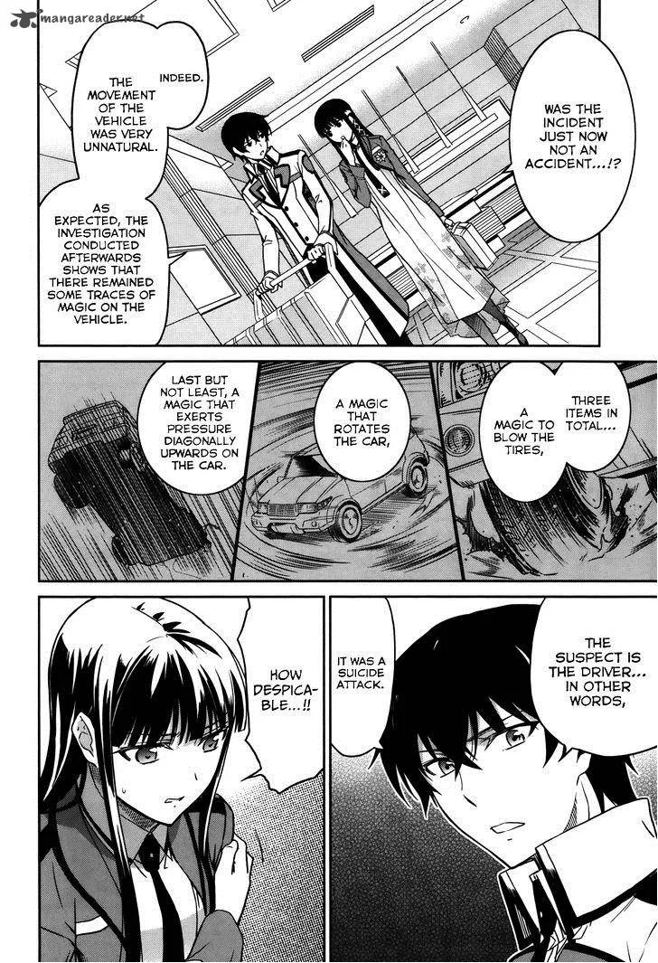 Mahouka Koukou no Rettousei - Kyuukousen-hen Chapter 6 page 24