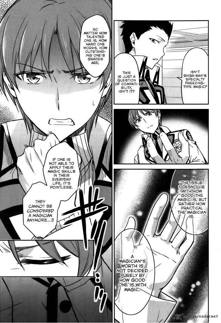 Mahouka Koukou no Rettousei - Kyuukousen-hen Chapter 6 page 21