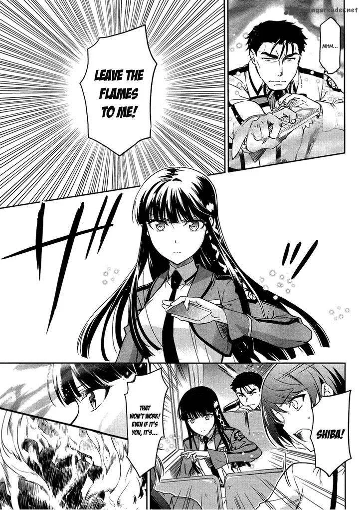 Mahouka Koukou no Rettousei - Kyuukousen-hen Chapter 6 page 11