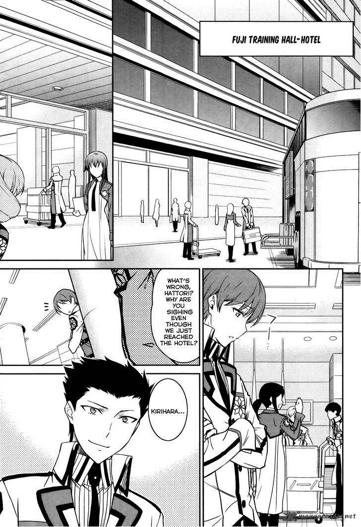 Mahouka Koukou no Rettousei - Kyuukousen-hen Chapter 6 page 19