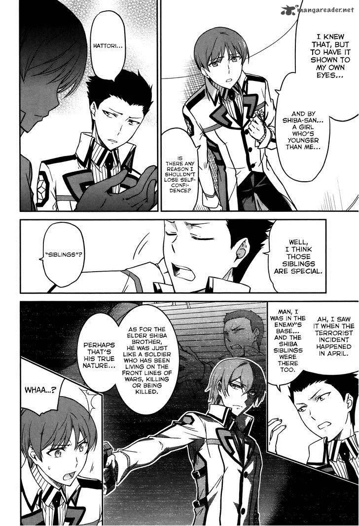 Mahouka Koukou no Rettousei - Kyuukousen-hen Chapter 6 page 22