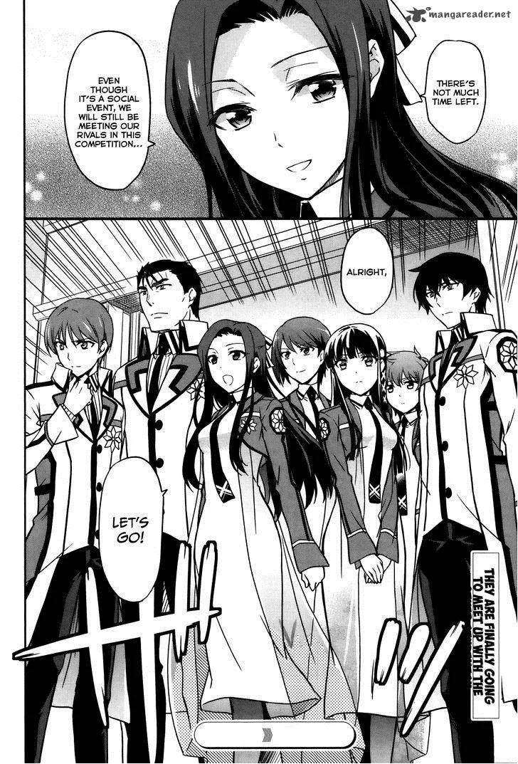 Mahouka Koukou no Rettousei - Kyuukousen-hen Chapter 6 page 32