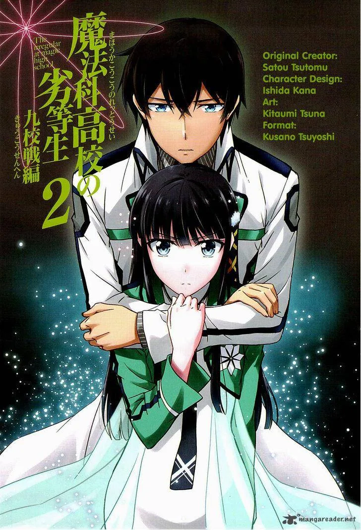 Mahouka Koukou no Rettousei - Kyuukousen-hen Chapter 6 page 4