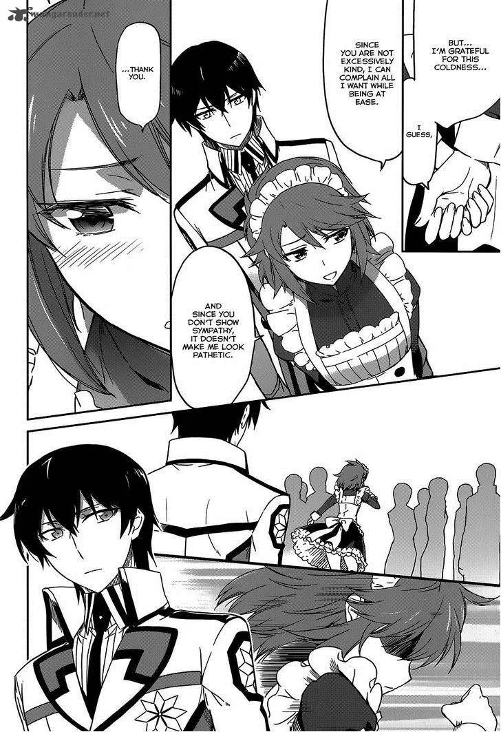Mahouka Koukou no Rettousei - Kyuukousen-hen Chapter 7 page 12