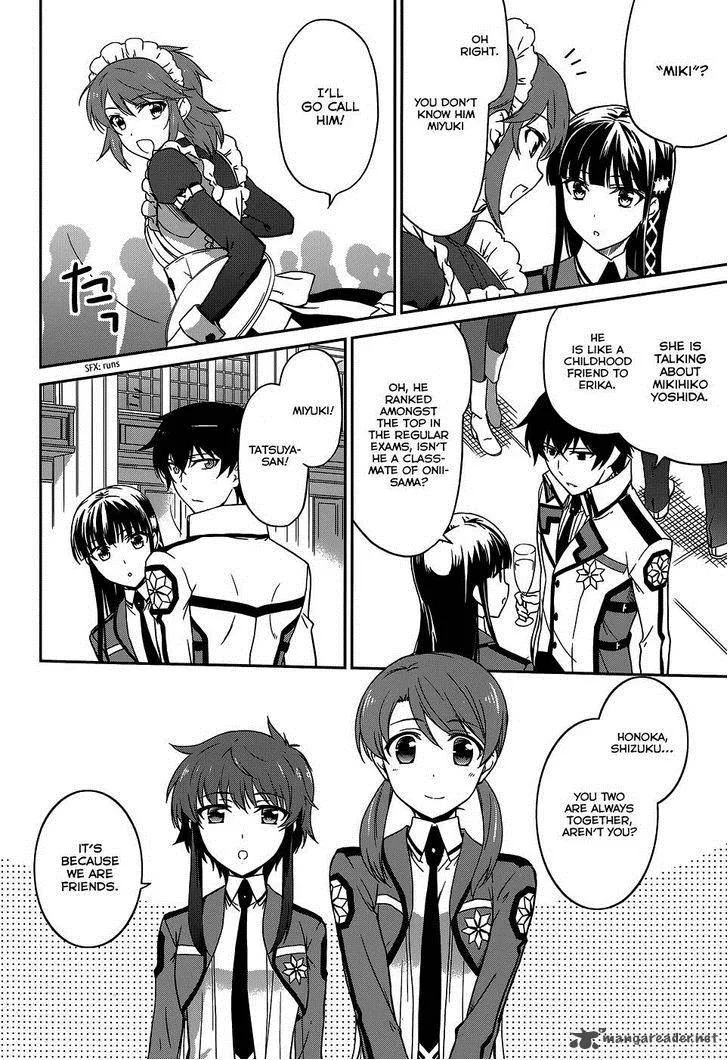 Mahouka Koukou no Rettousei - Kyuukousen-hen Chapter 7 page 6