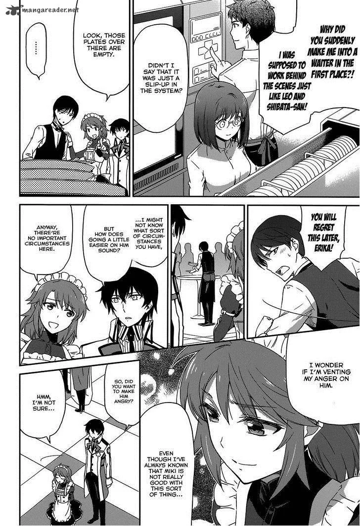 Mahouka Koukou no Rettousei - Kyuukousen-hen Chapter 7 page 10