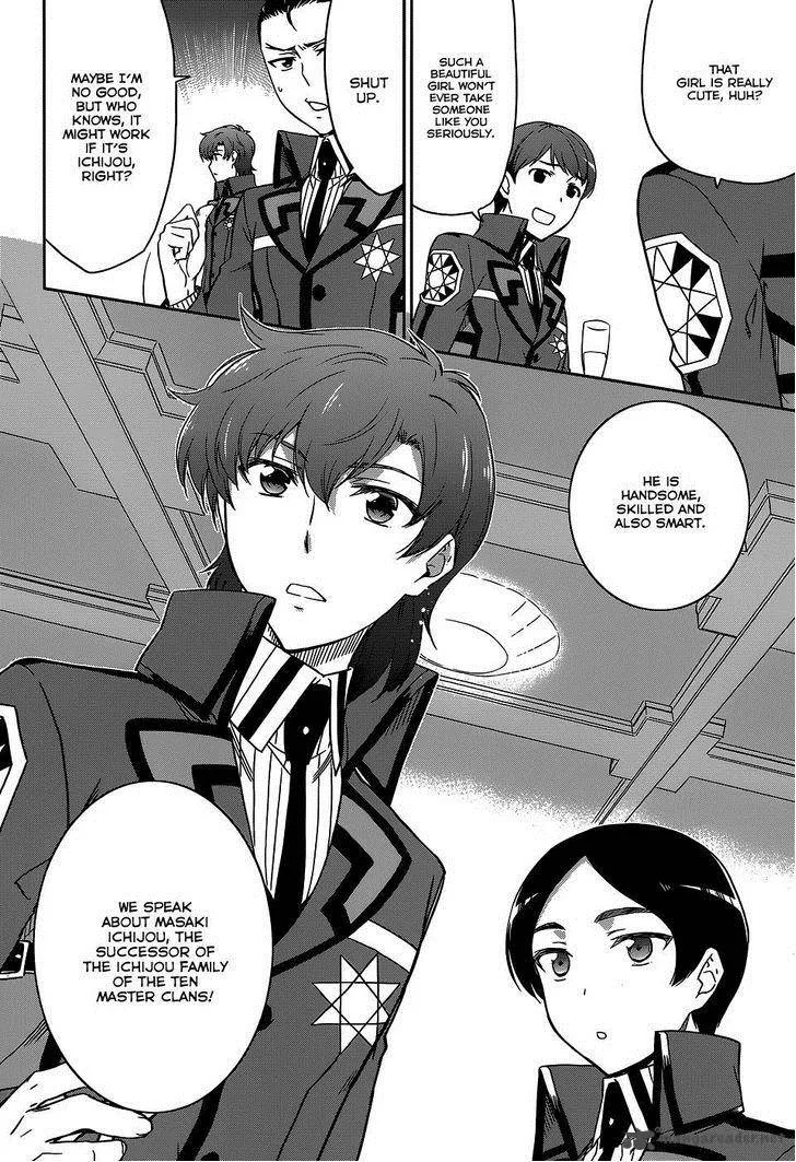Mahouka Koukou no Rettousei - Kyuukousen-hen Chapter 7 page 14