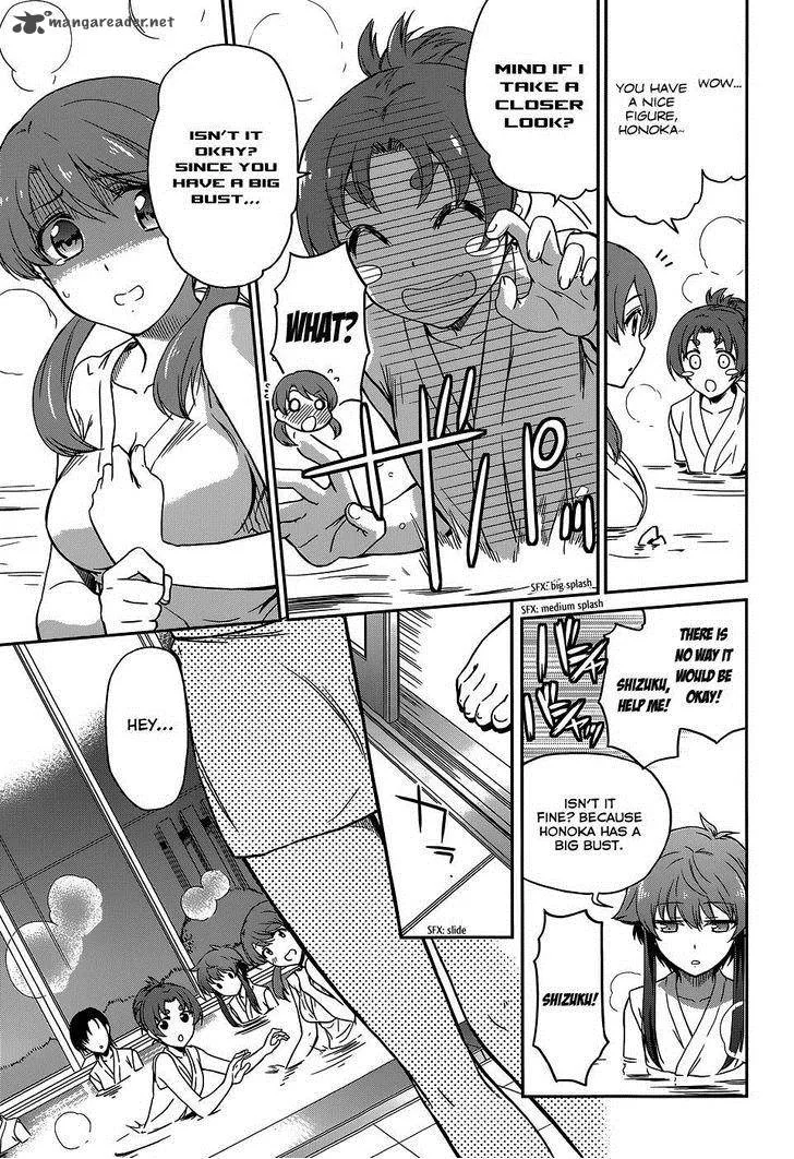 Mahouka Koukou no Rettousei - Kyuukousen-hen Chapter 7 page 25